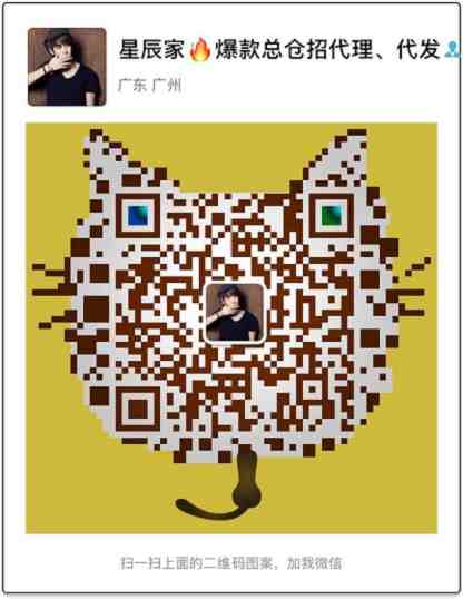 QQͼƬ20180330000003.jpg