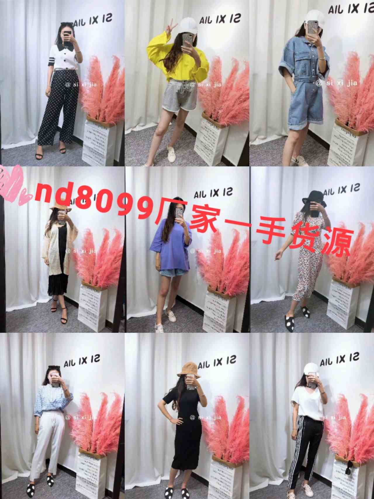 a1524506441747.jpg