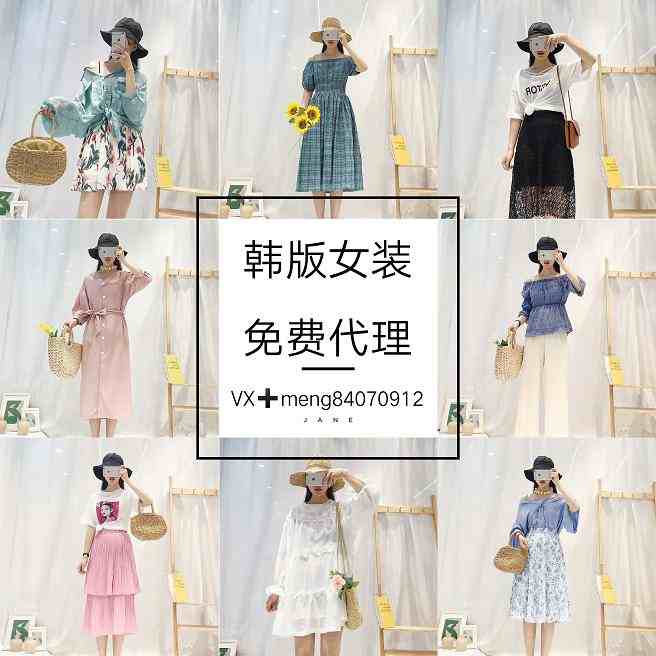 JanePhoto_1525642036748.jpg