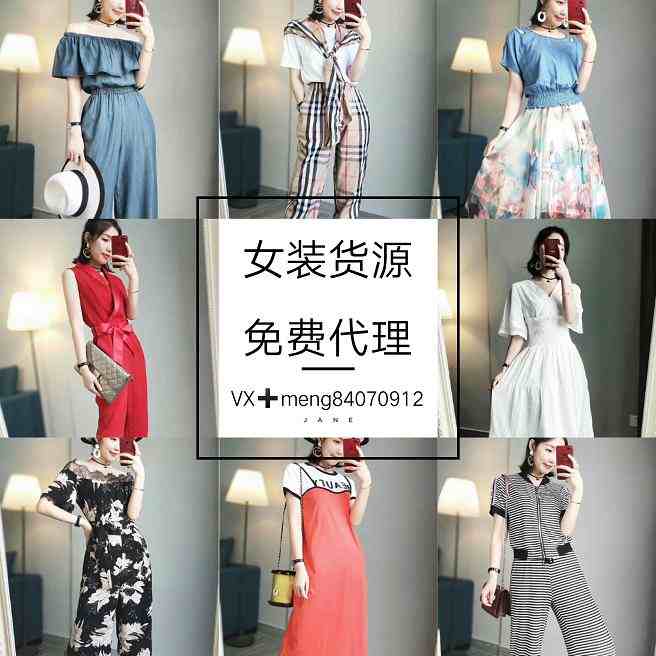 JanePhoto_1525642170790.jpg