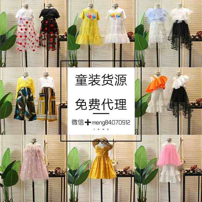 JanePhoto_1525514842736.jpg