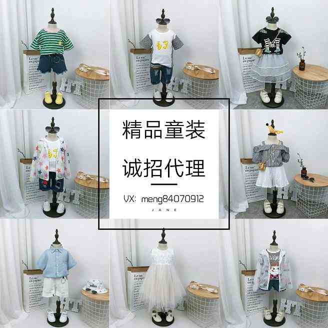 JanePhoto_1524828747613.jpg