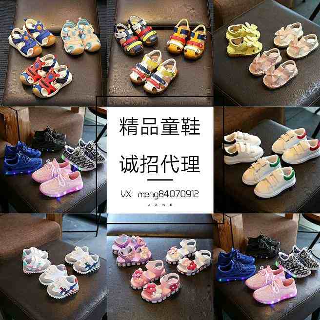 JanePhoto_1524829037645.jpg