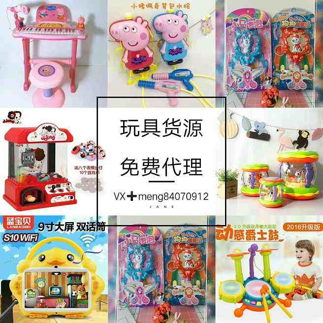 JanePhoto_1525931248760.jpg