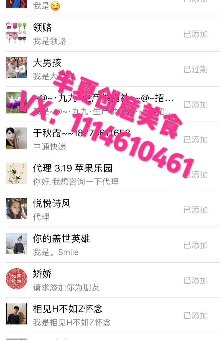 QQͼƬ20180407123958.jpg