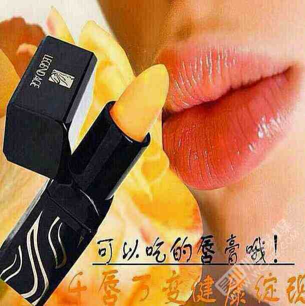 ӣҽ