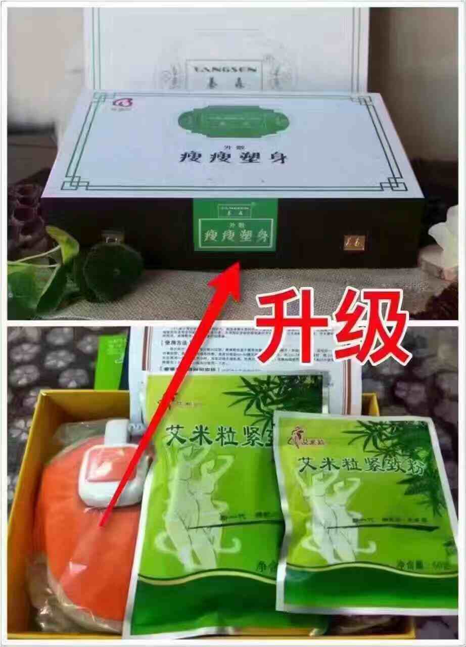 QQͼƬ20170206151609.jpg