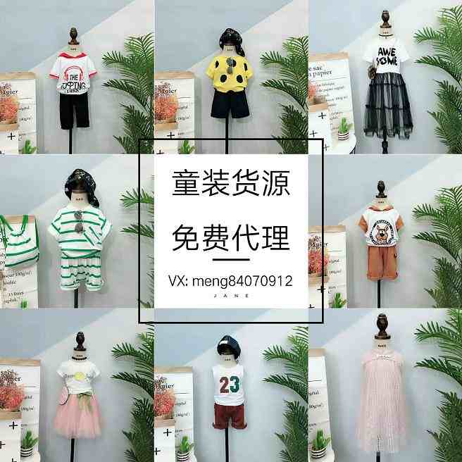 JanePhoto_1527828802923.jpg