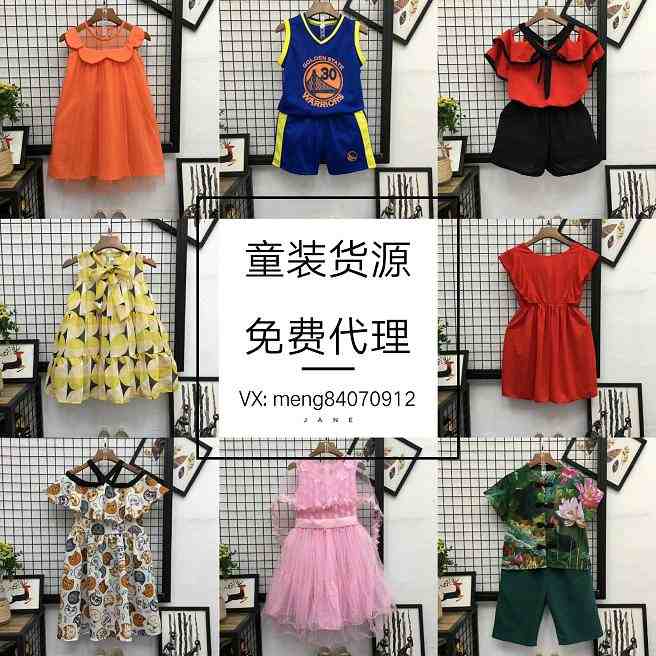 JanePhoto_1527745697753.jpg