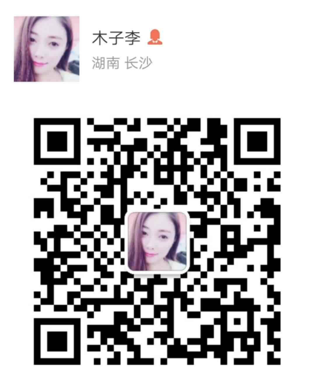 QQͼƬ20180601211036.jpg