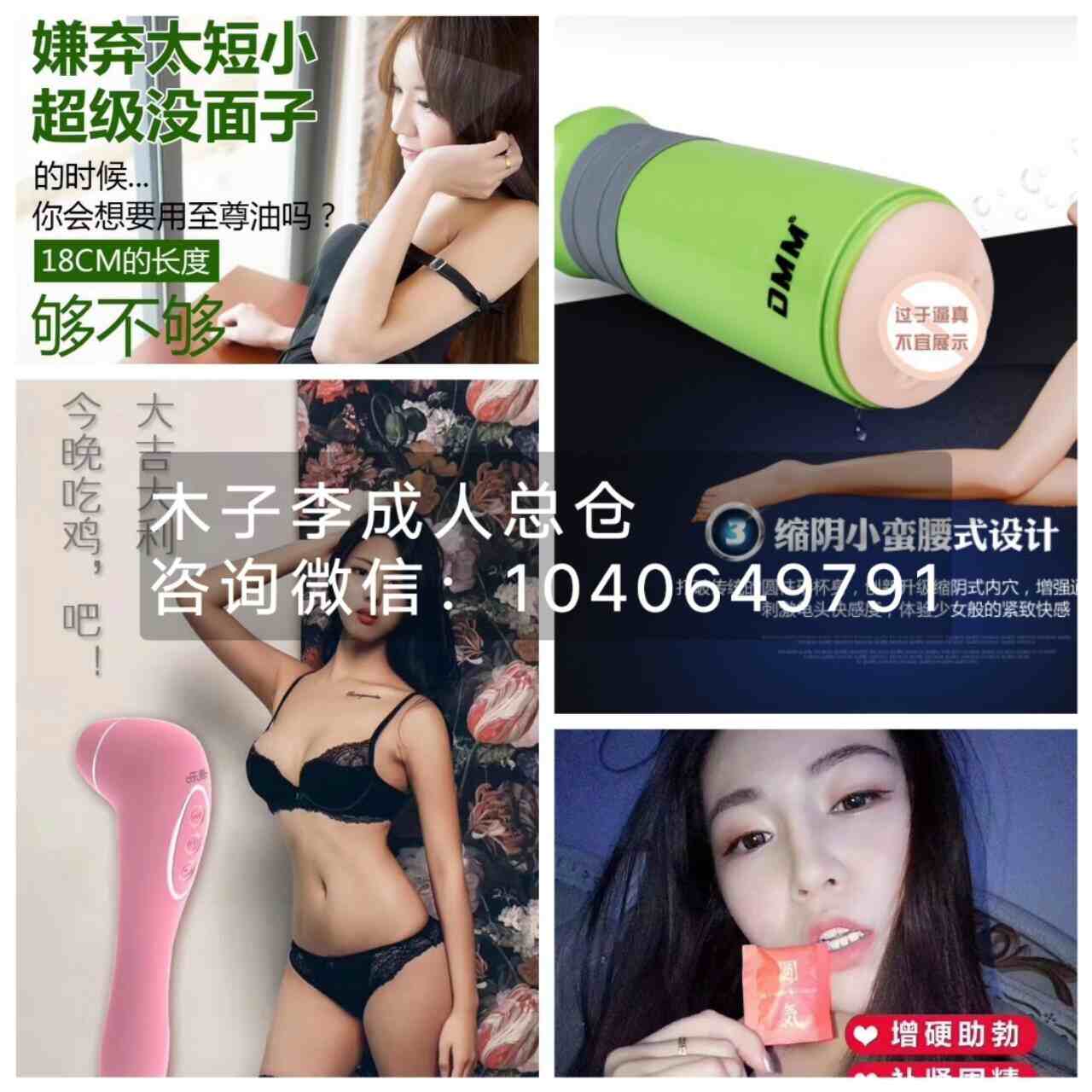 QQͼƬ20180604125332.jpg
