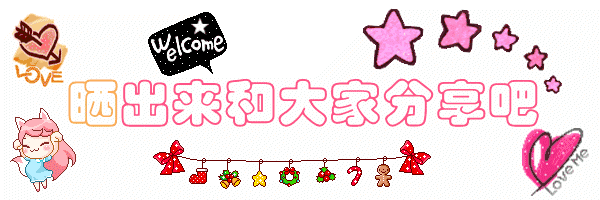 tubiaso333333.gif