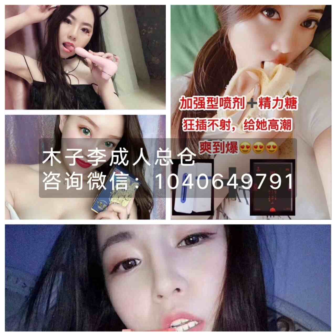 QQͼƬ20180606130633.jpg