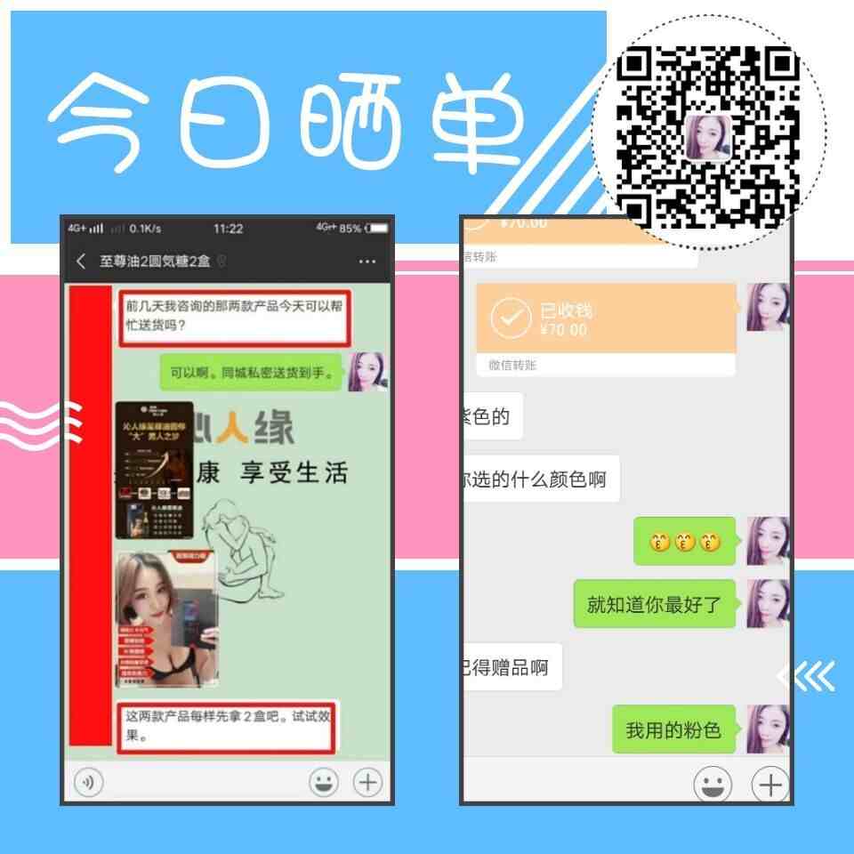 QQͼƬ20180606130636.jpg