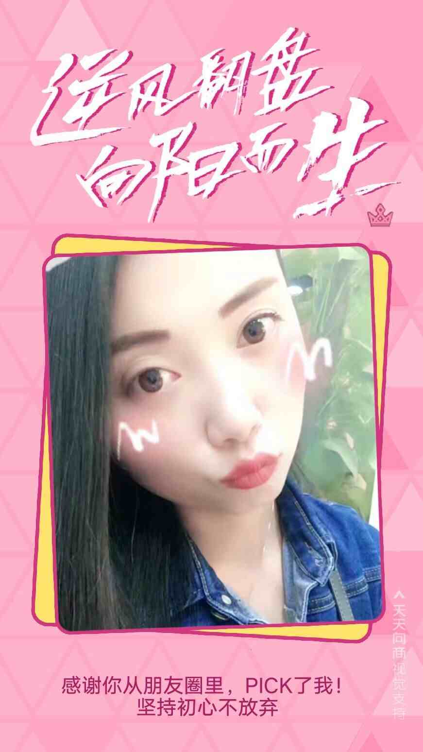 QQͼƬ20180627131312.jpg