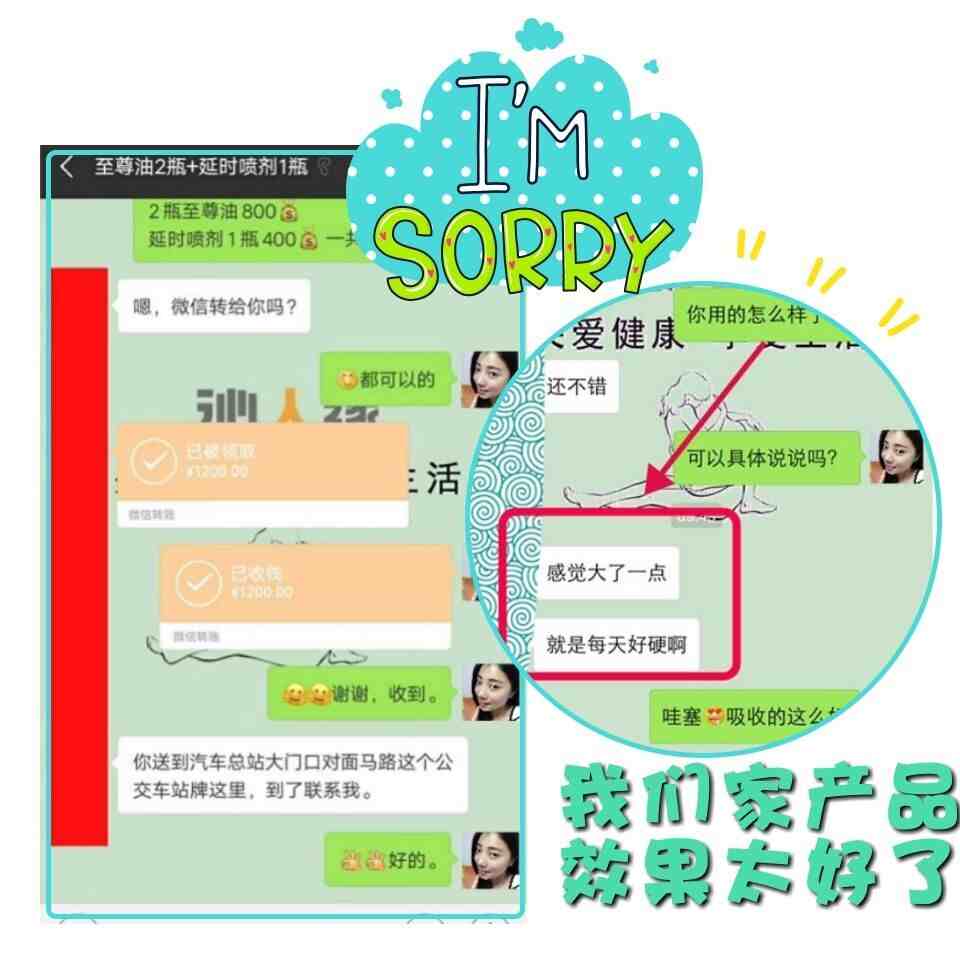 QQͼƬ20180703130903.jpg