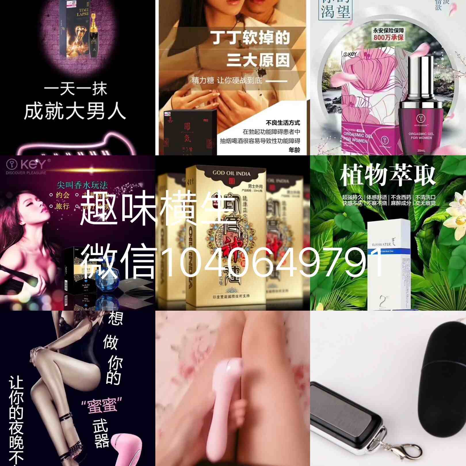 QQͼƬ20180705130935.jpg