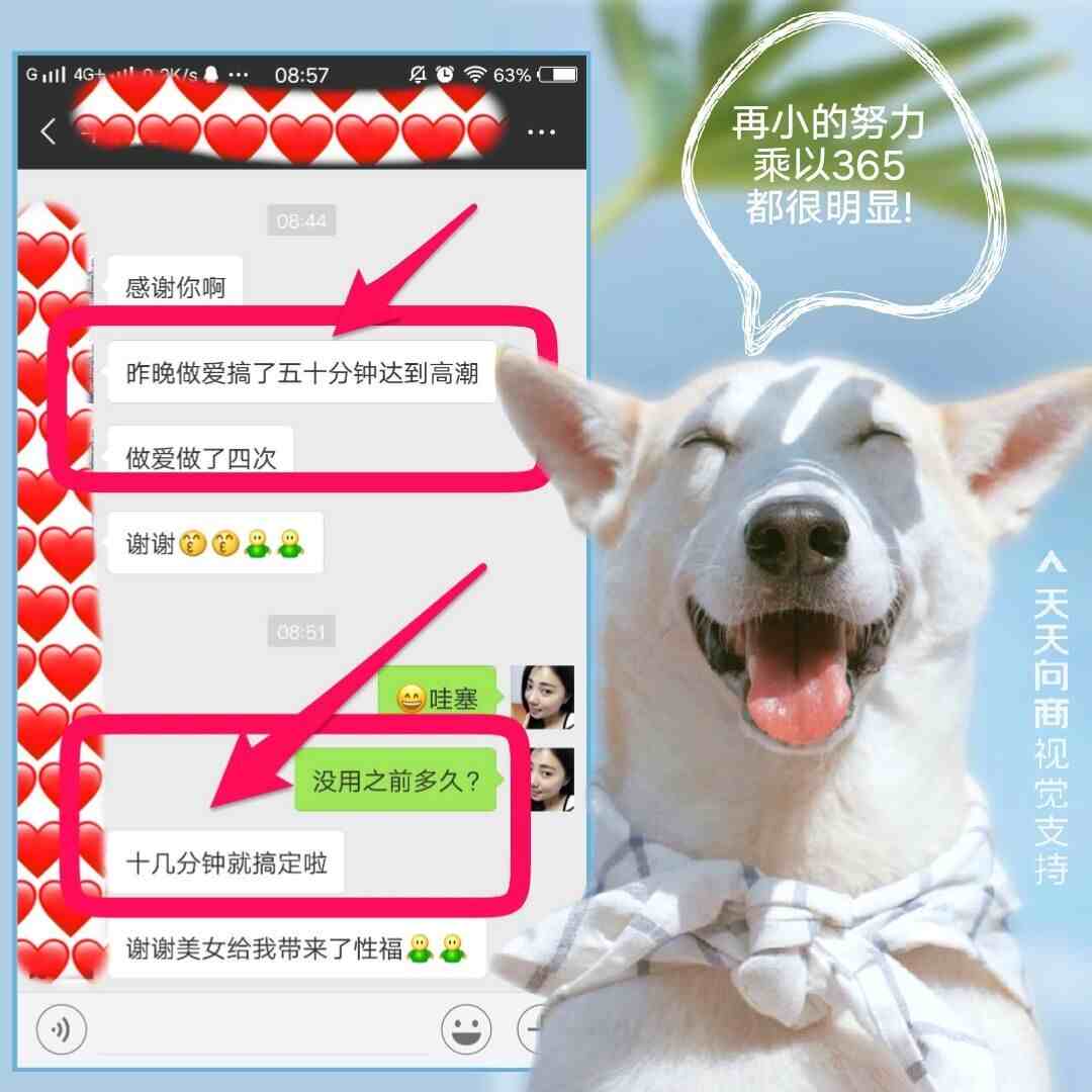 QQͼƬ20180705130938.jpg