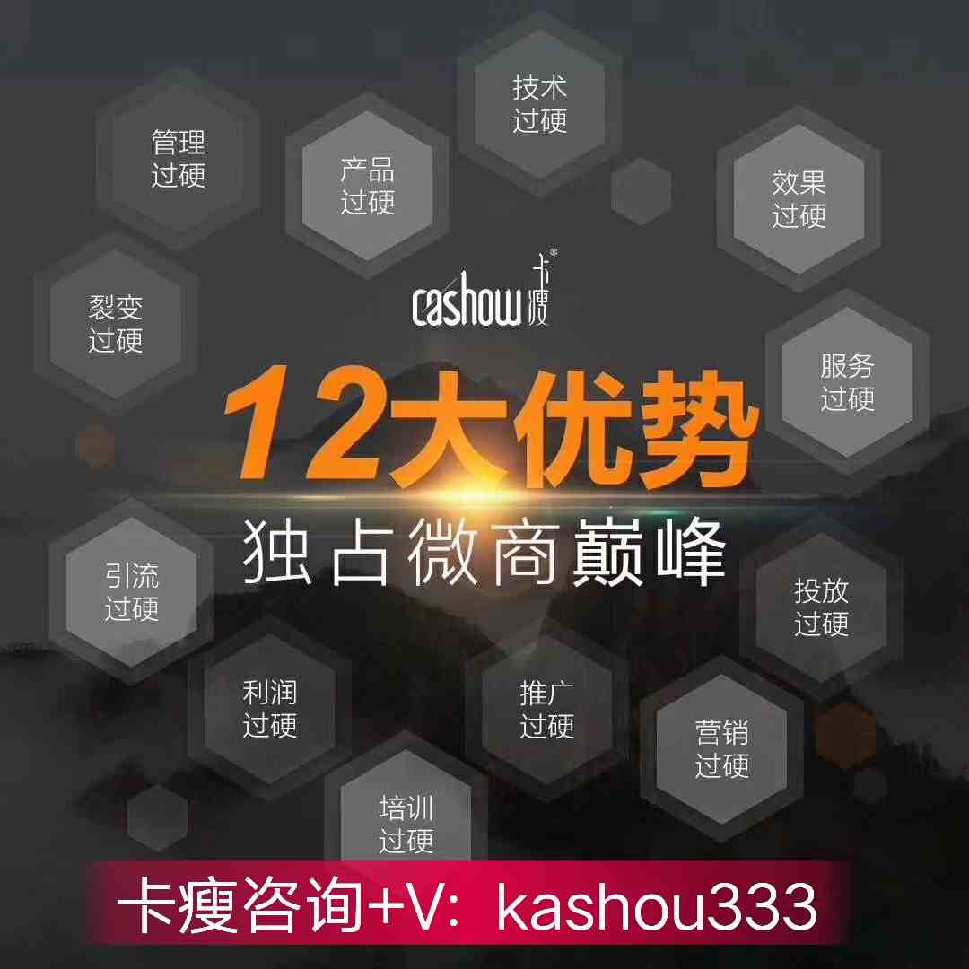 ΢12