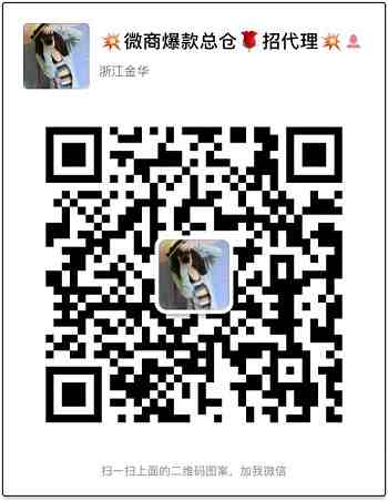 QQͼƬ20180709112629.jpg