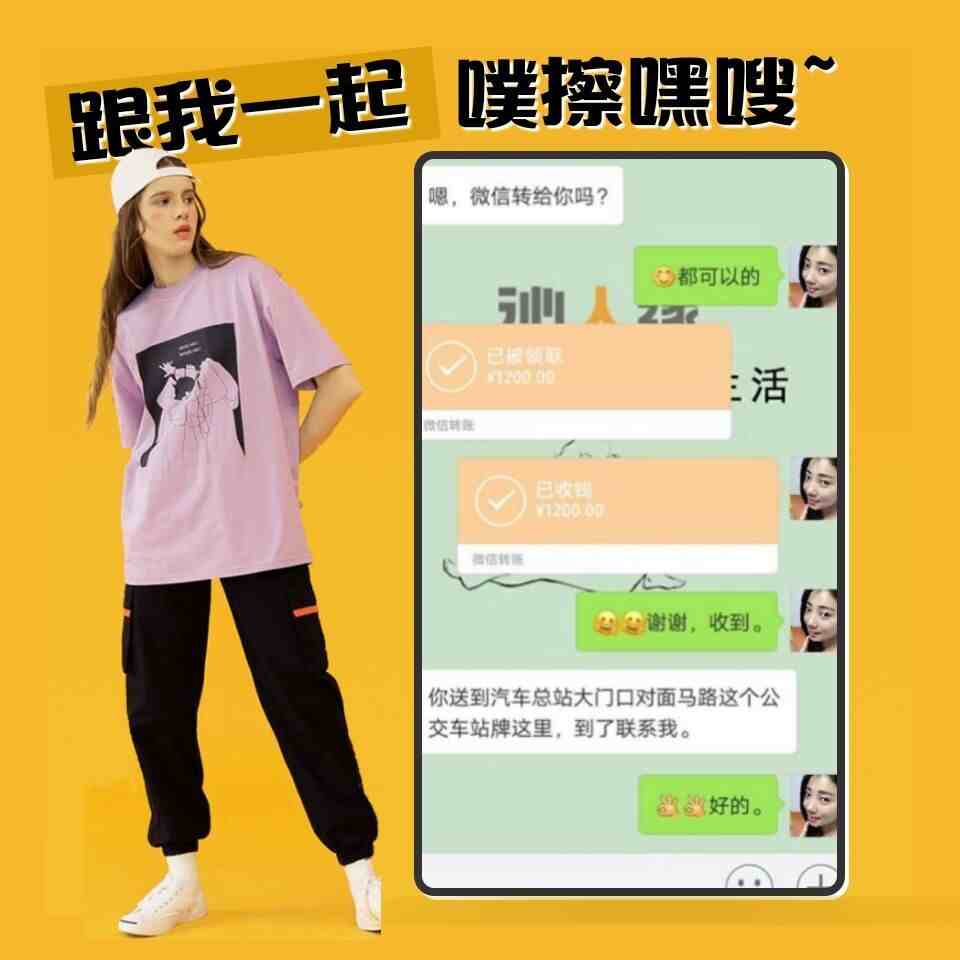 QQͼƬ20180718212031.jpg