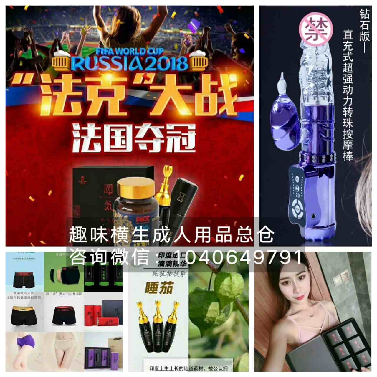 QQͼƬ20180718212008.jpg