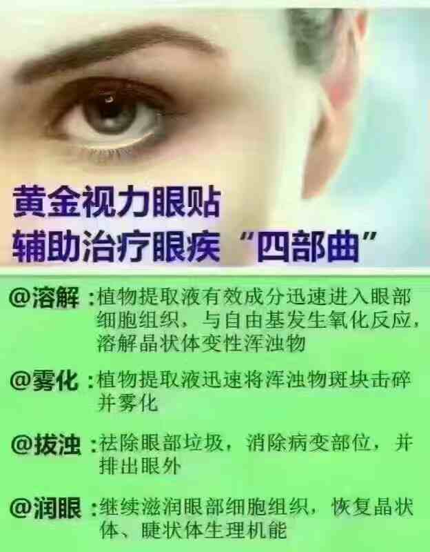 7416745-a0cbd94618ad1d99.jpg