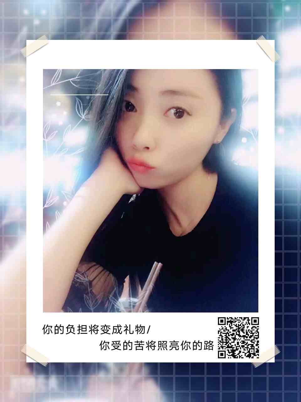QQͼƬ20180724053734.jpg