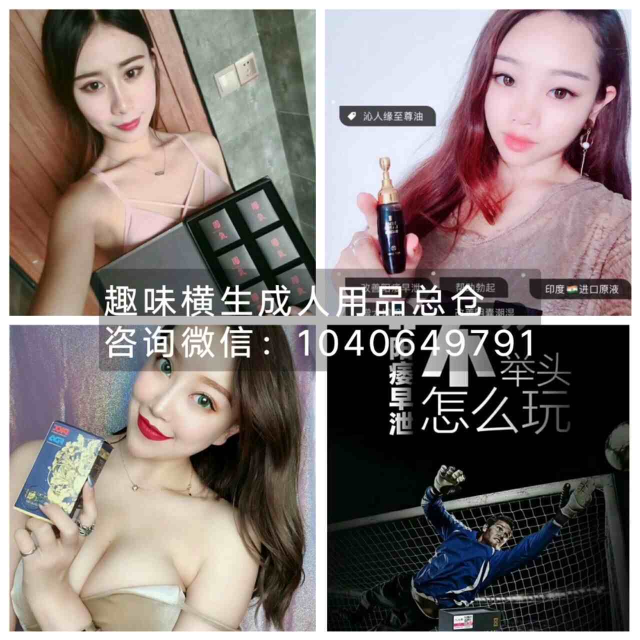 QQͼƬ20180724053744.jpg