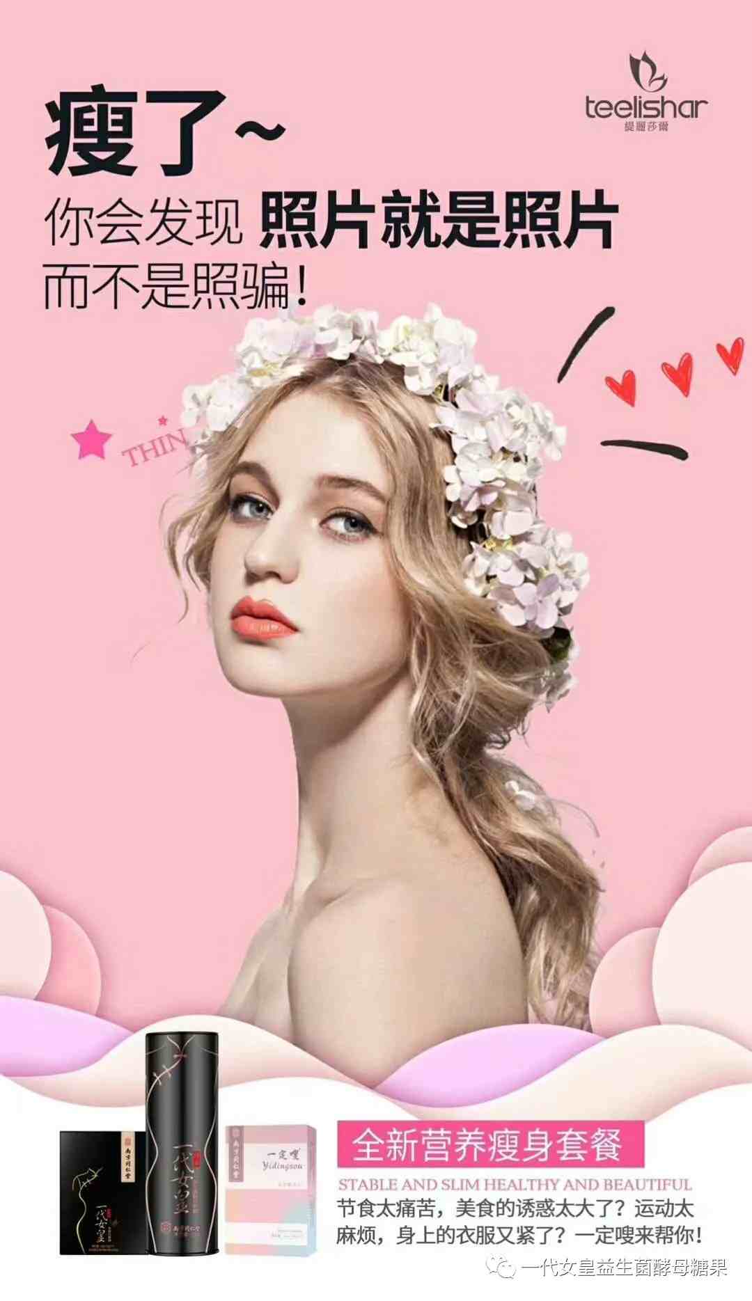 640.webp.jpg