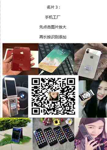 mmexport153317102012.jpg