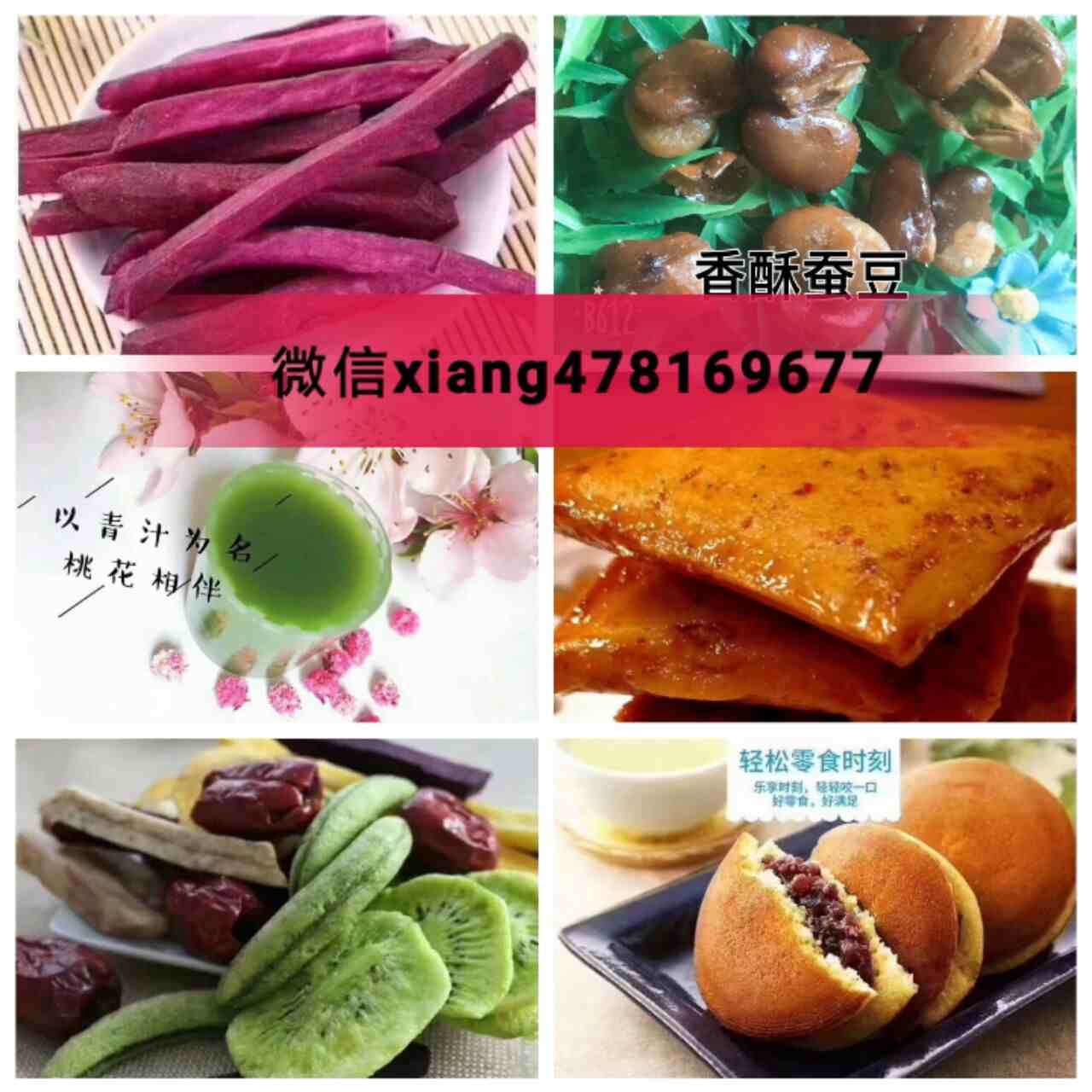 1533559291890112.jpg 83.jpg