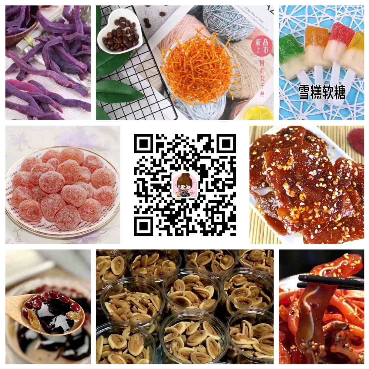 1533559339135003.jpg 27.jpg