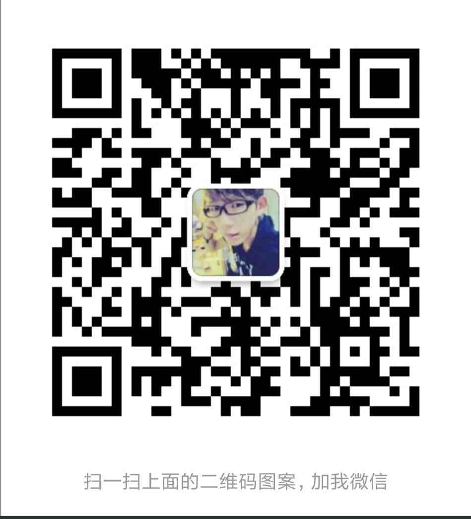 QQͼƬ20180818150428.jpg