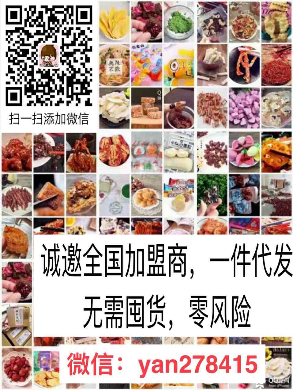 QQͼƬ20180818204152.jpg