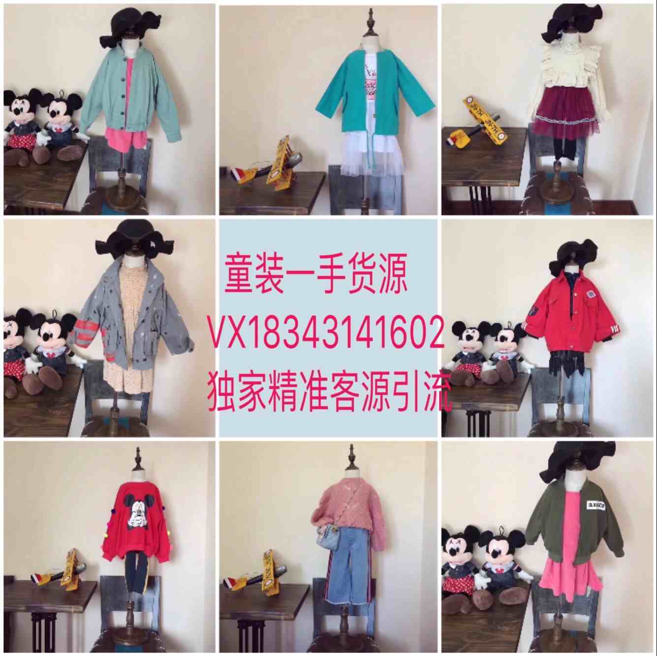 QQͼƬ20180824105018.jpg