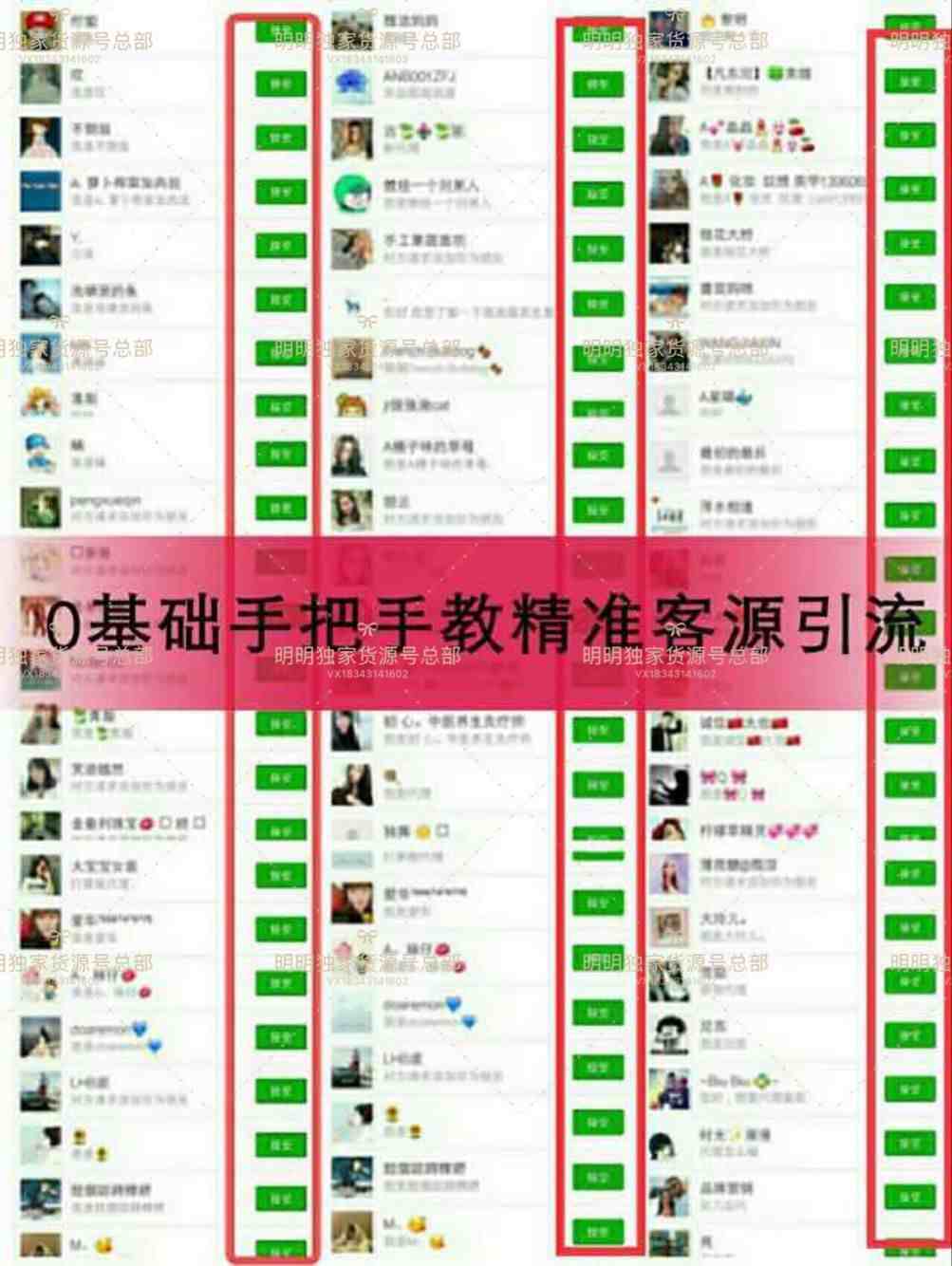 QQͼƬ20180824105045.jpg