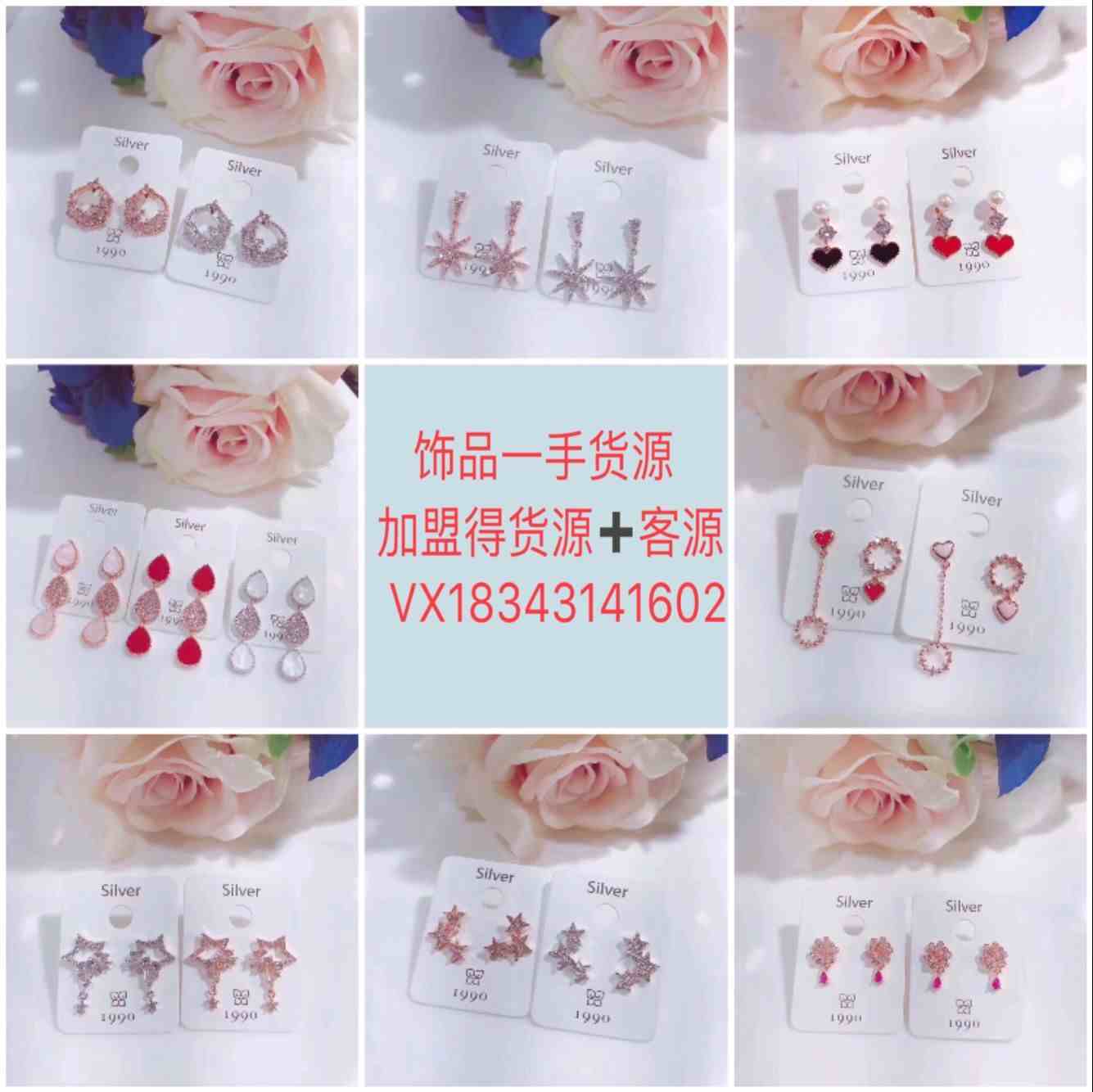 QQͼƬ20180824105041.jpg