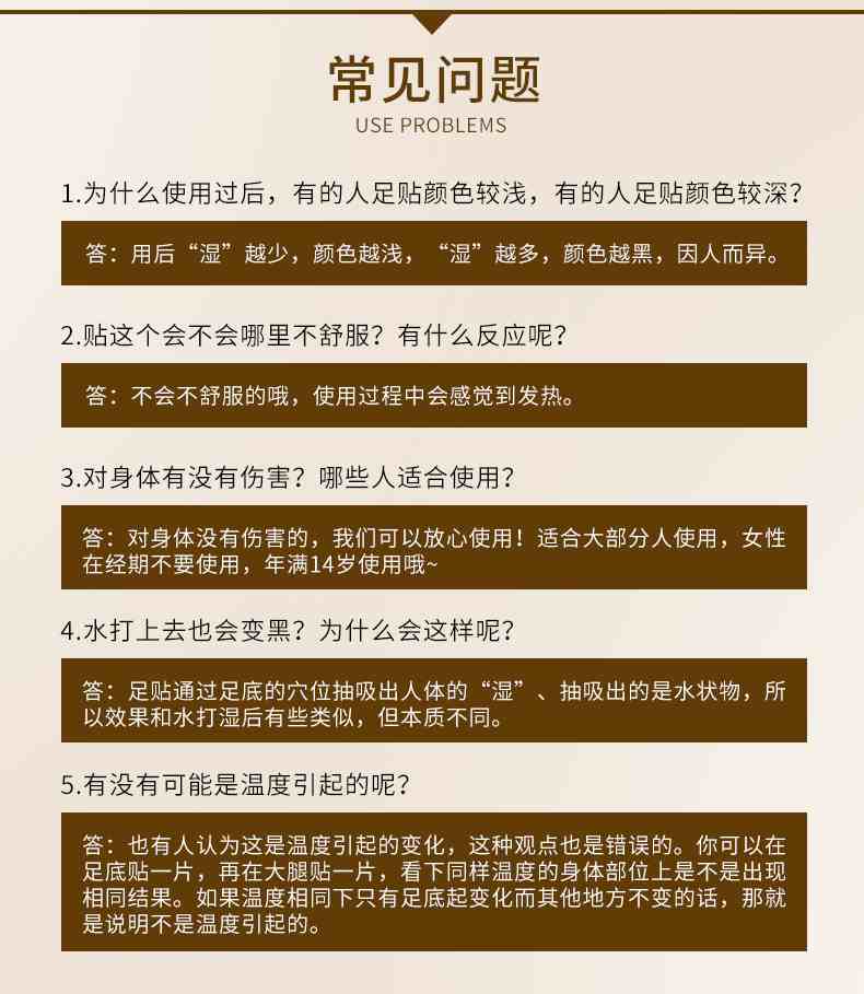 O1CN011XU9L2U7mPRWCCo_!!3161282926.jpg
