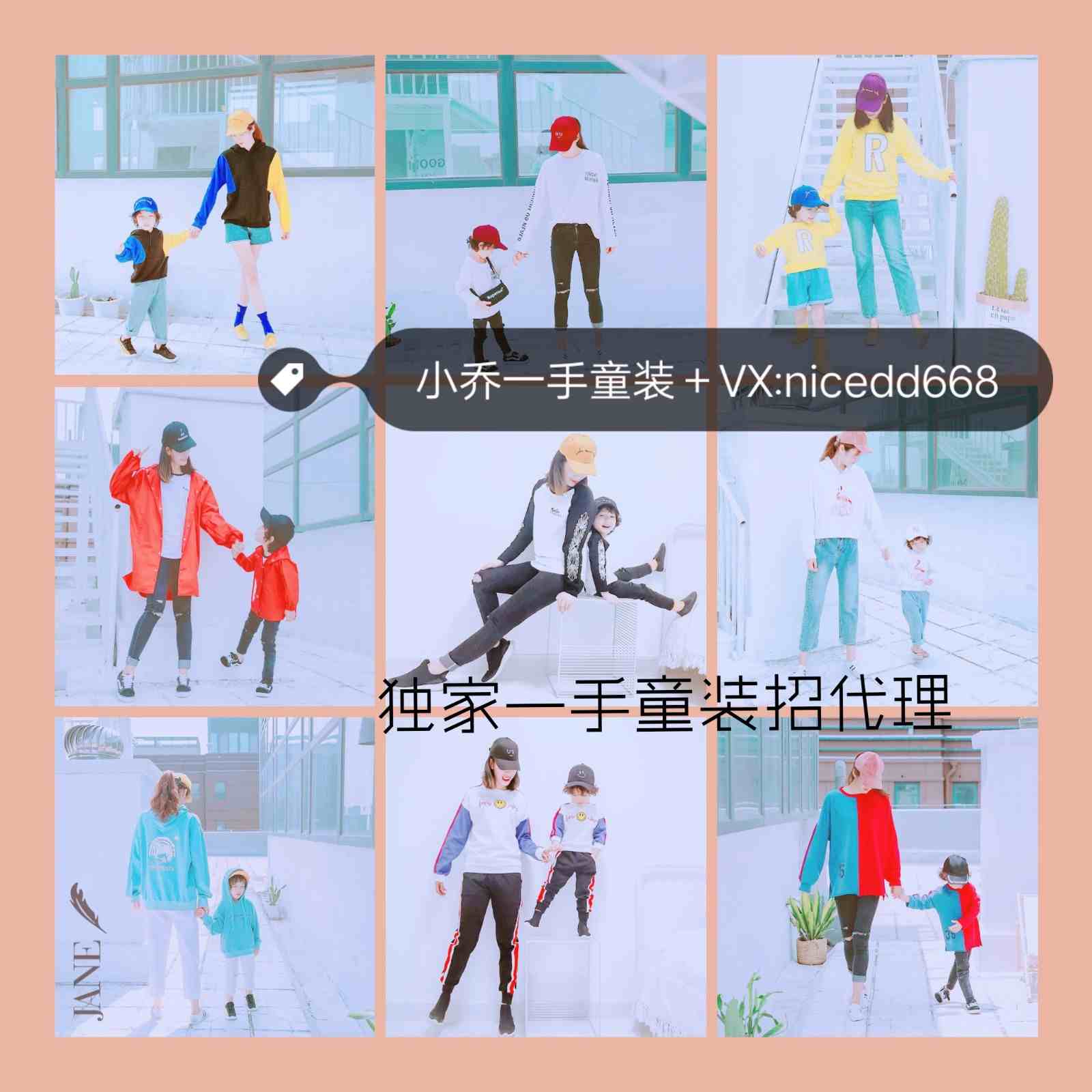 ΢ͼƬ_20180828163526.jpg