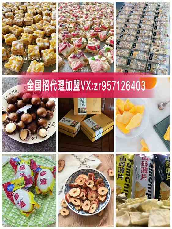 ¶¶<a href=https://www.weixinfo.com/meishi/ target=_blank class=infotextkey>ʳ</a>Ŷa1534311188574.jpg