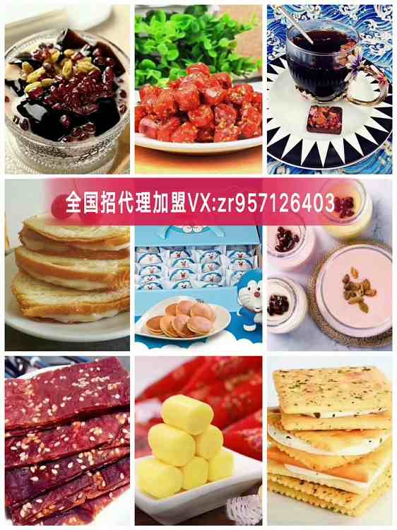 ¶¶ʳŶa1534311312575.jpg