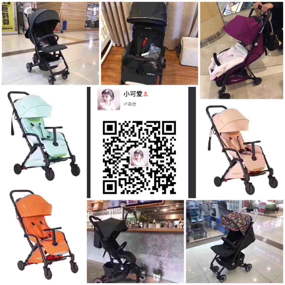 QQͼƬ20180902160954.jpg