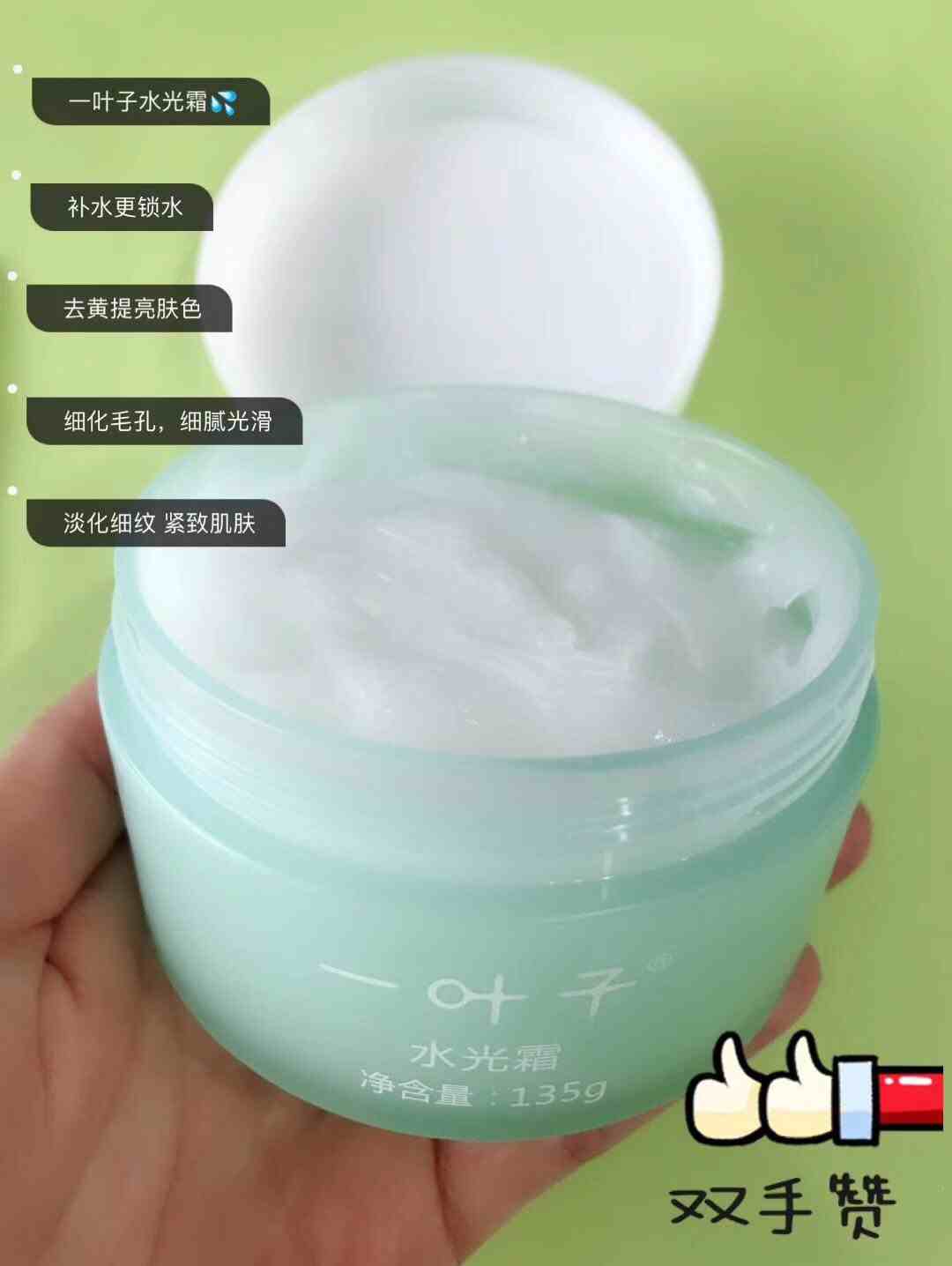 WeChat 圖片_20180905133821.jpg