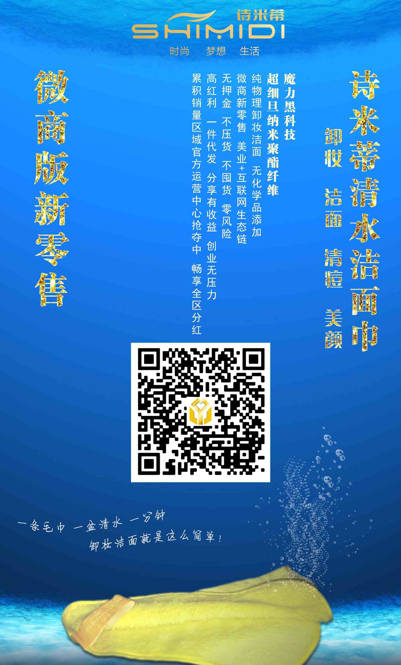 1536630798980737.jpg