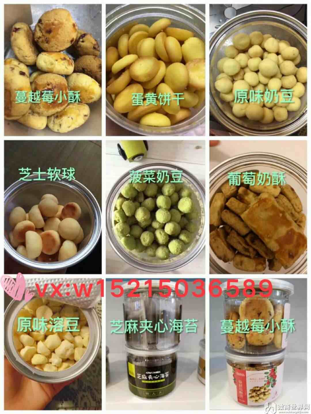 丨ʳȫдĶʳƷ޹˾