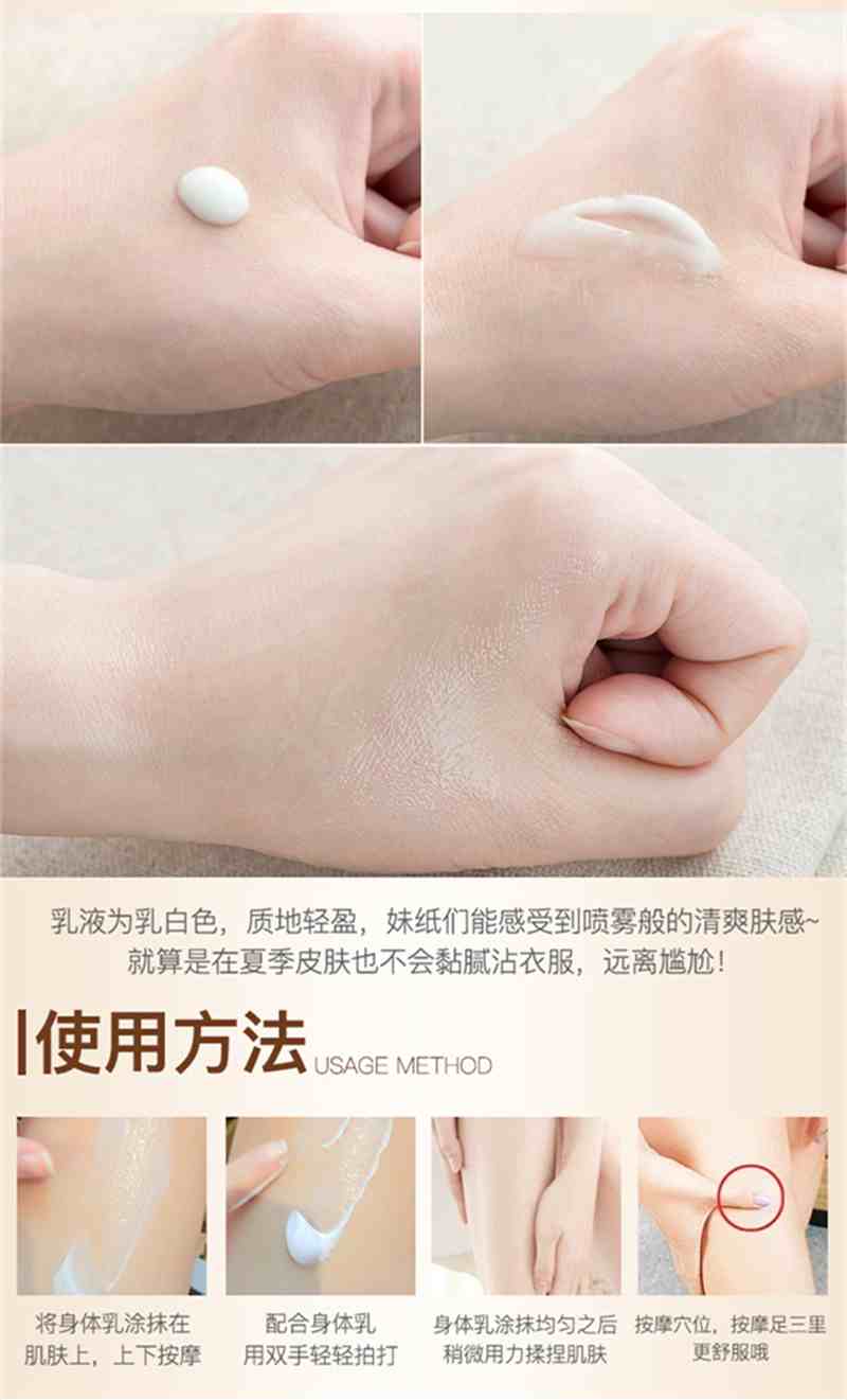 1534493989858746.jpg 08.jpg
