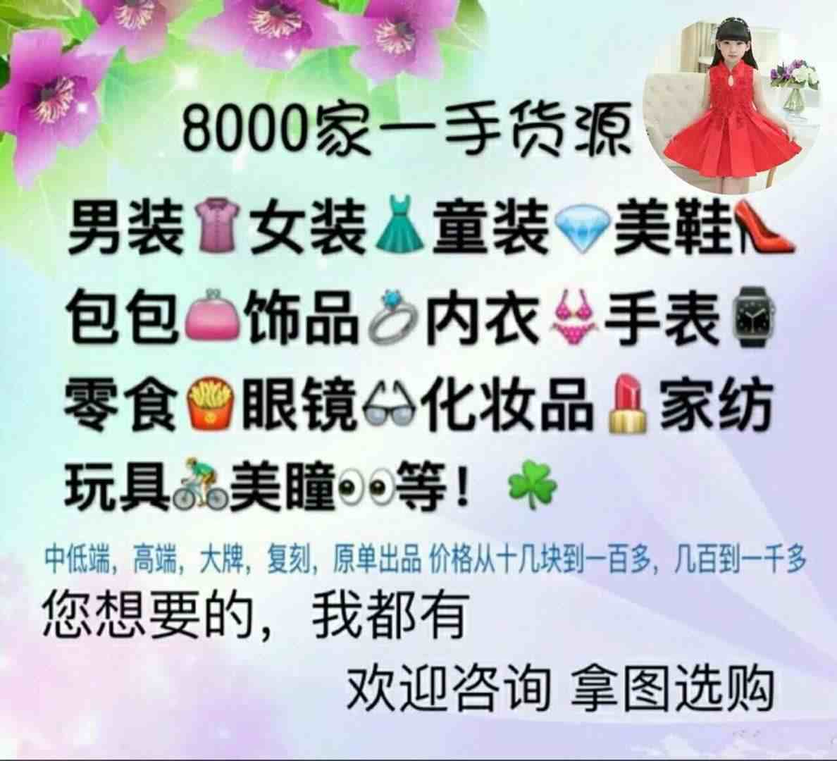 1537003800913564.jpg