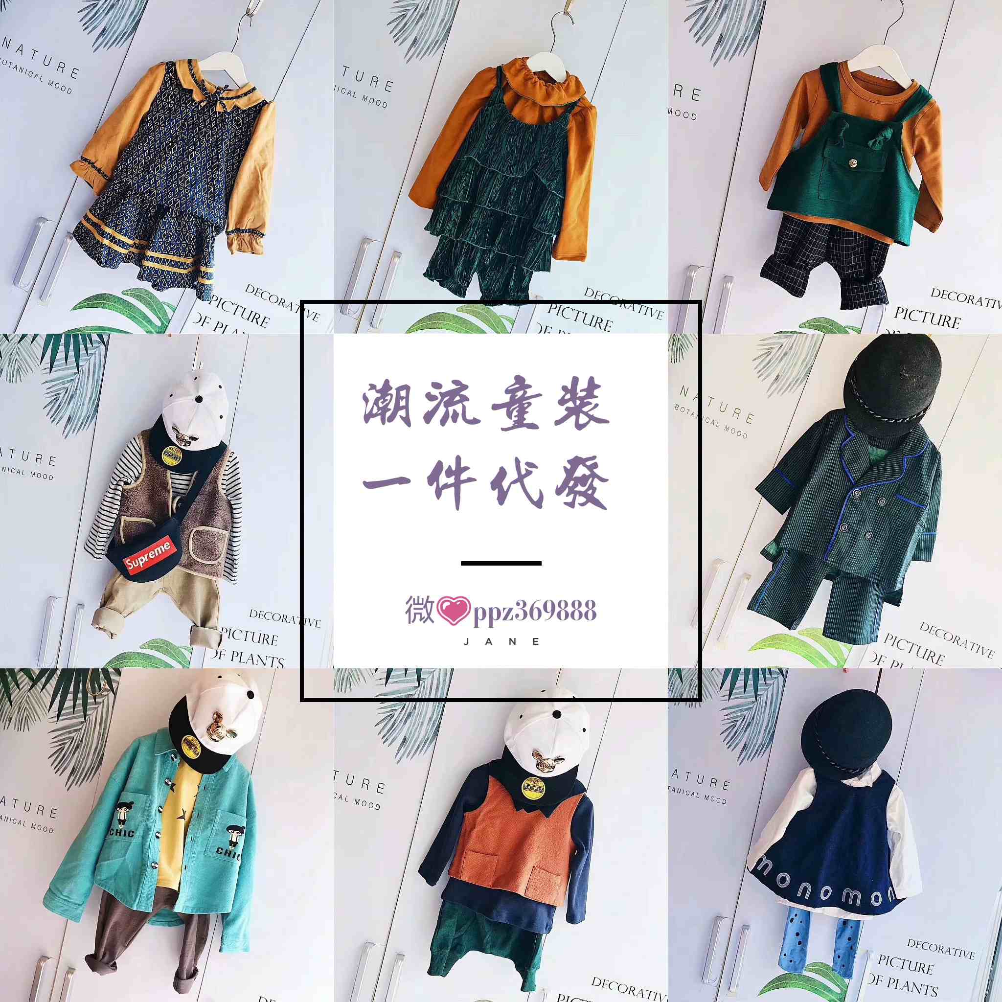 JanePhoto_1537892052121.jpg