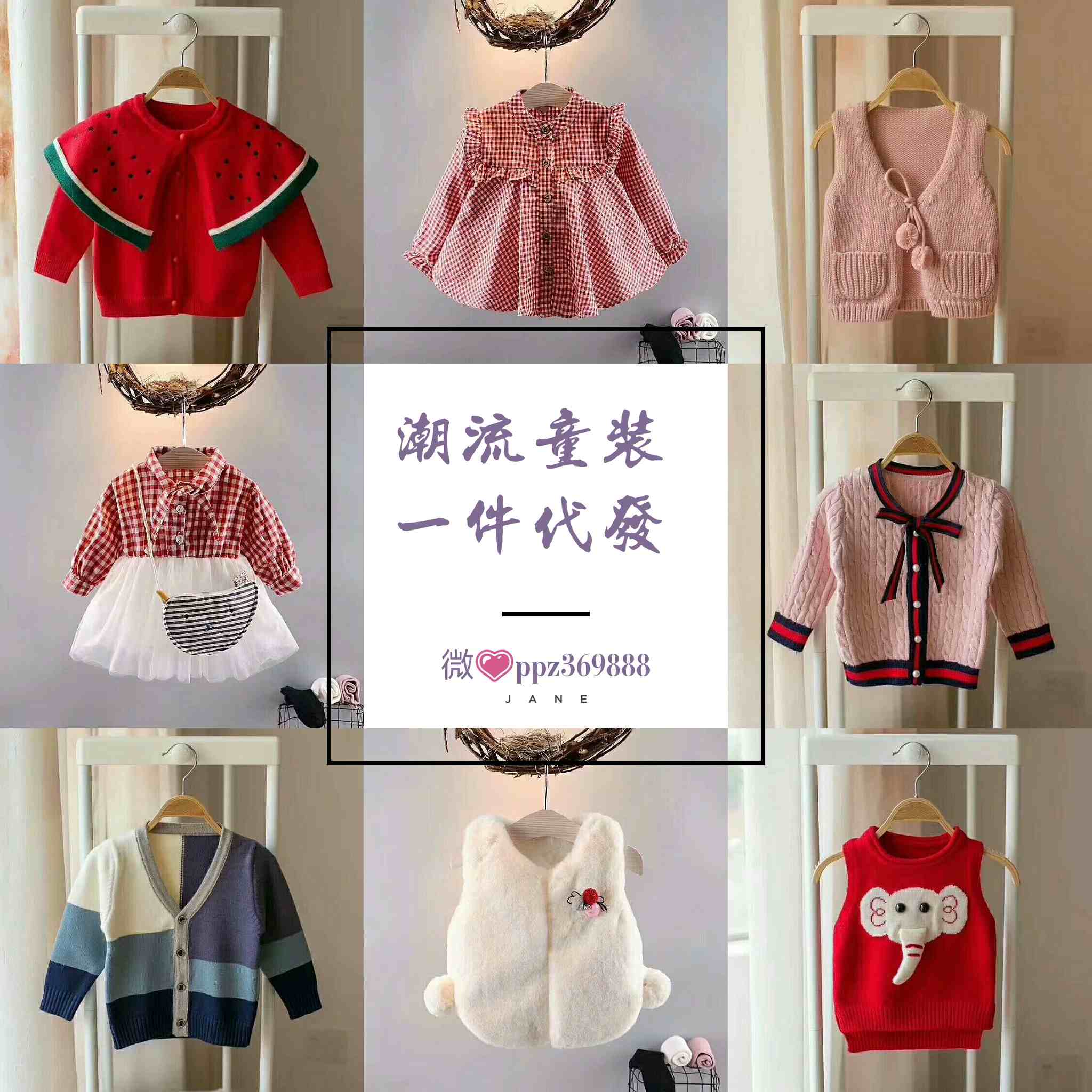 JanePhoto_1537892971297.jpg